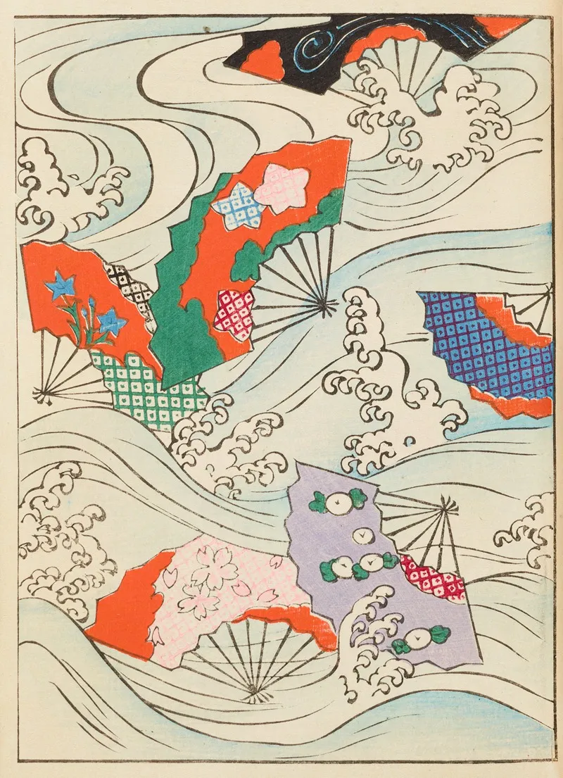 Shin Bijutsukai Pl 037