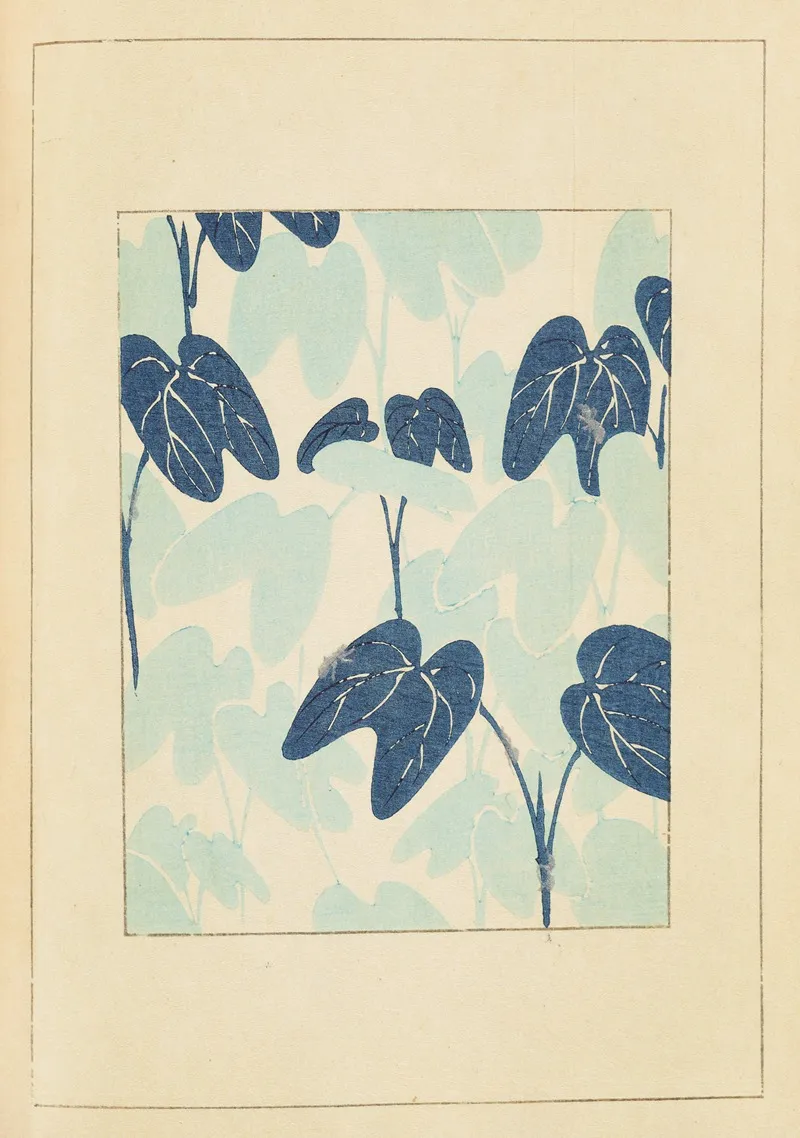 Shin Bijutsukai Pl 043