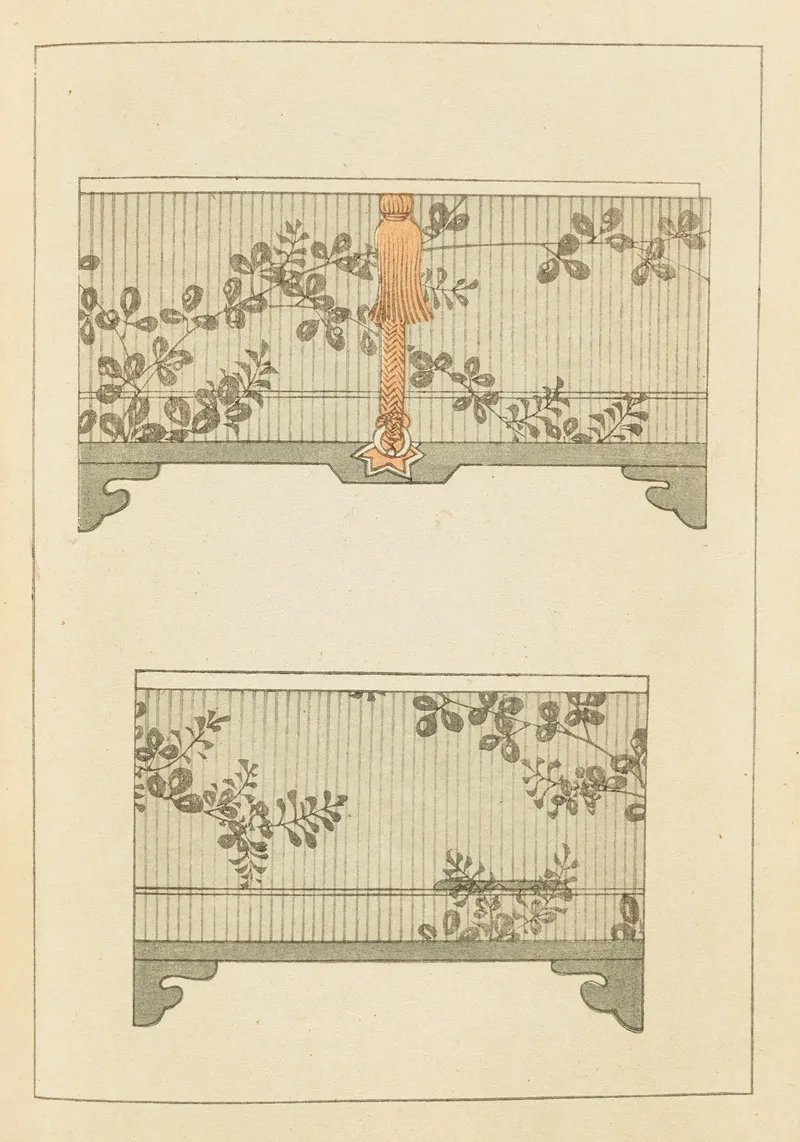 Shin Bijutsukai Pl 047
