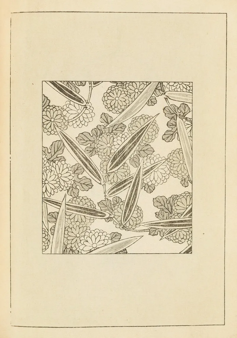 Shin Bijutsukai Pl 051