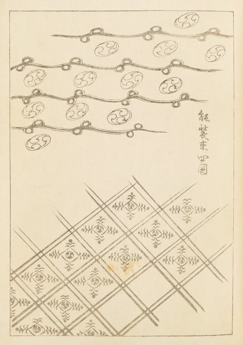 Shin Bijutsukai Pl 060