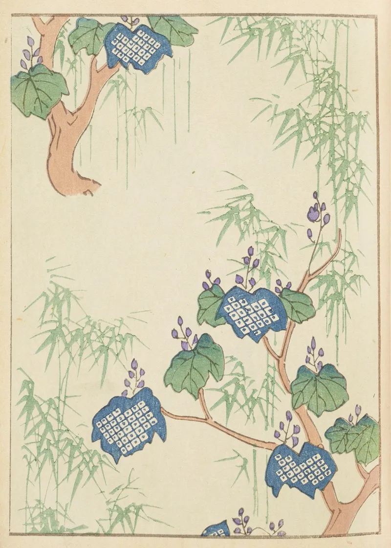 Shin Bijutsukai Pl 063