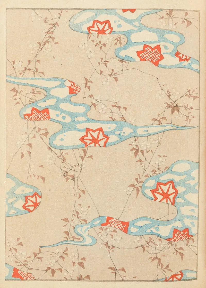 Shin Bijutsukai Pl 075