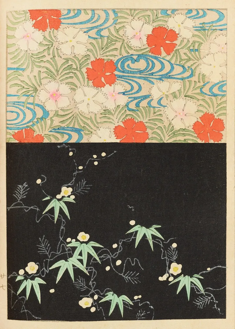 Shin Bijutsukai Pl 076
