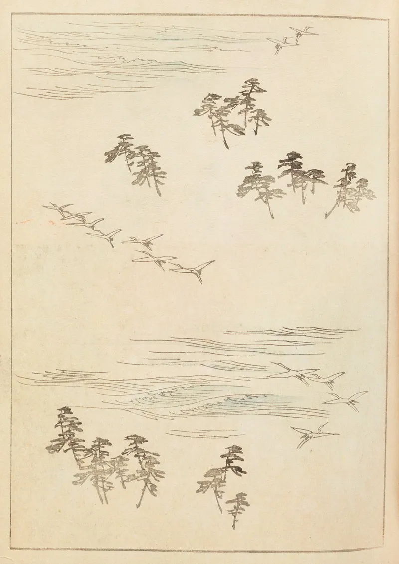 Shin Bijutsukai Pl 077