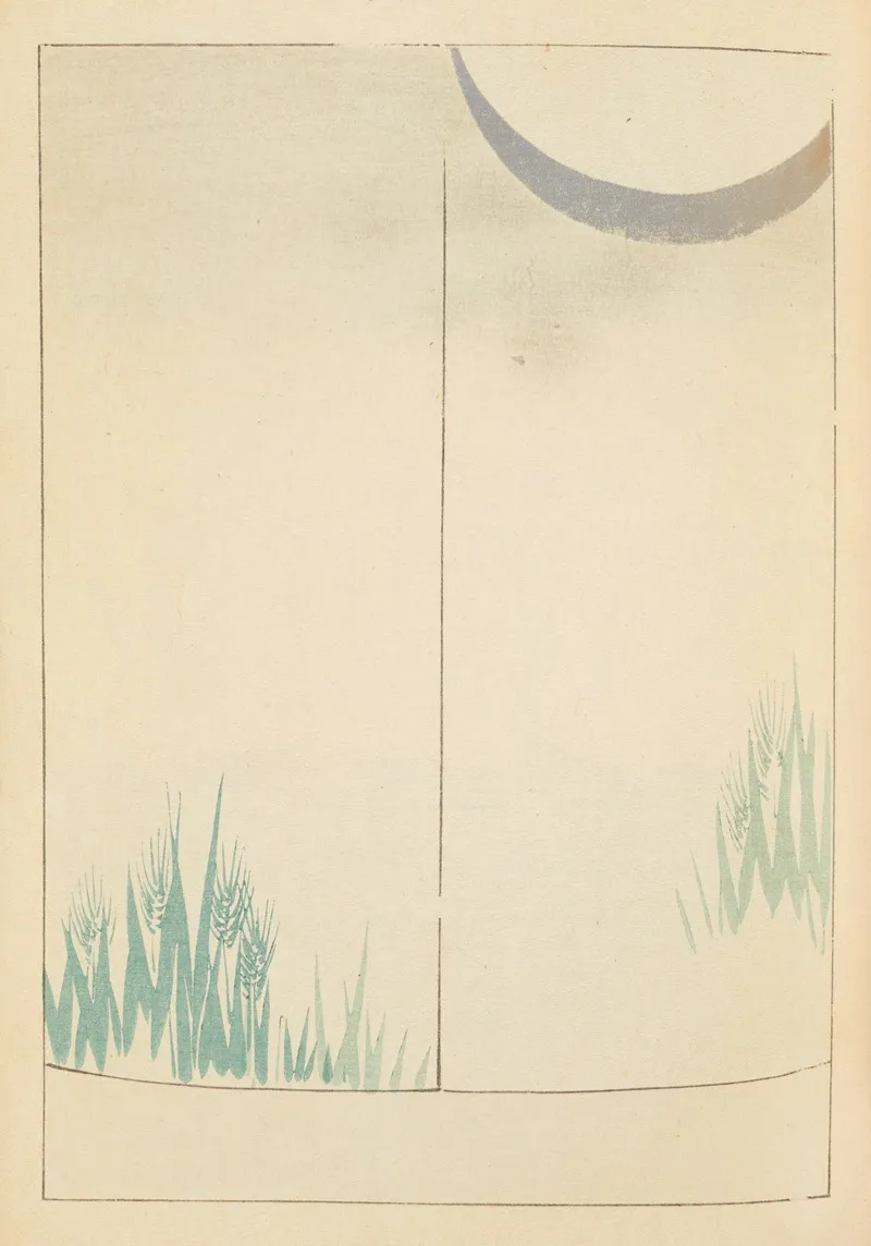 Shin Bijutsukai Pl 087