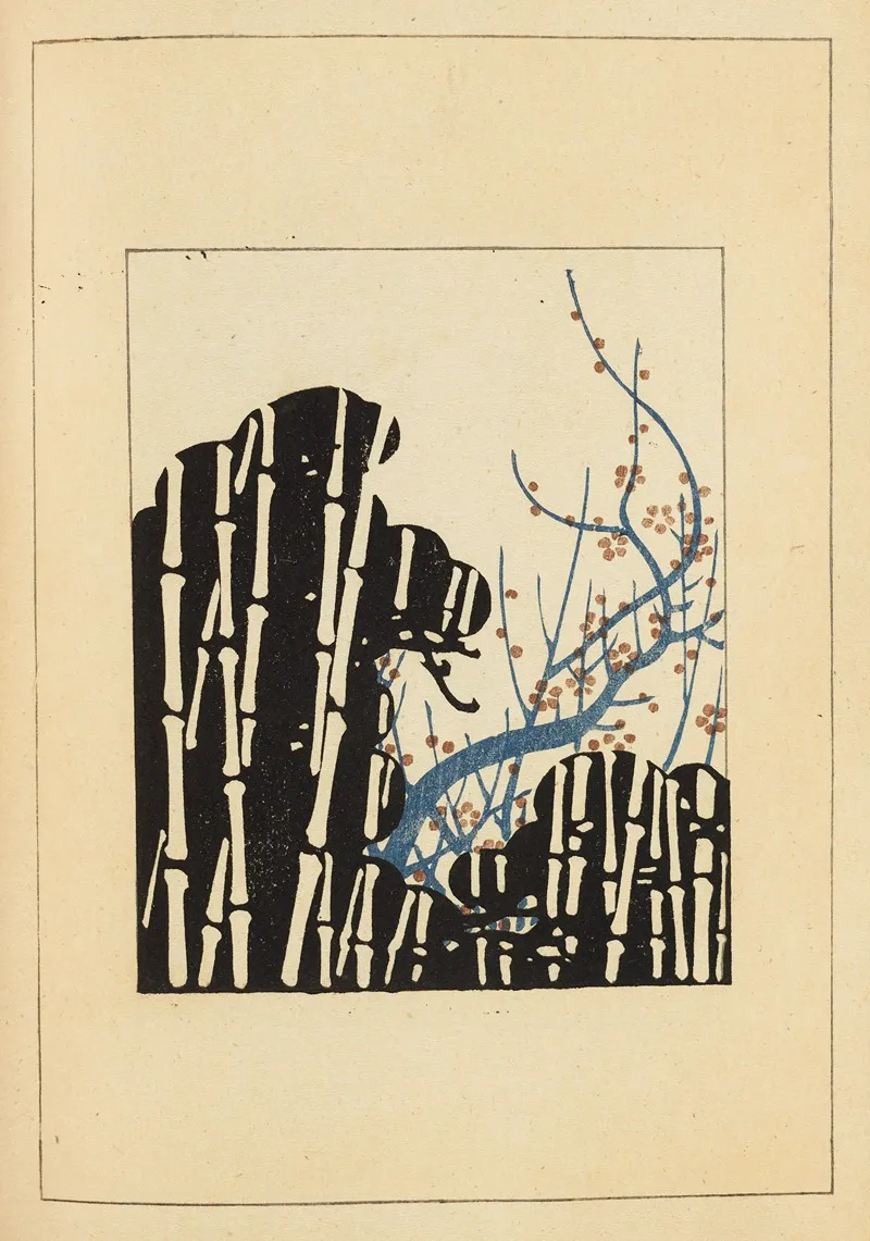 Shin Bijutsukai Pl 096