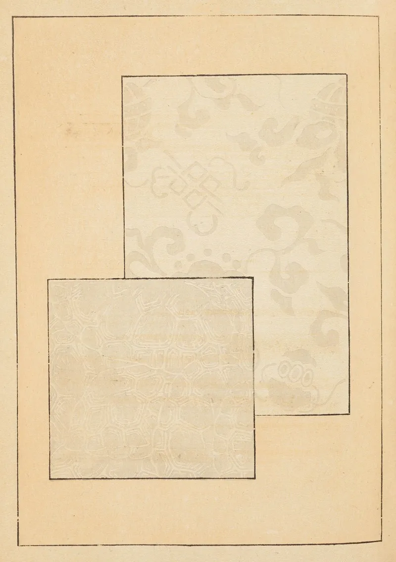 Shin Bijutsukai Pl 101