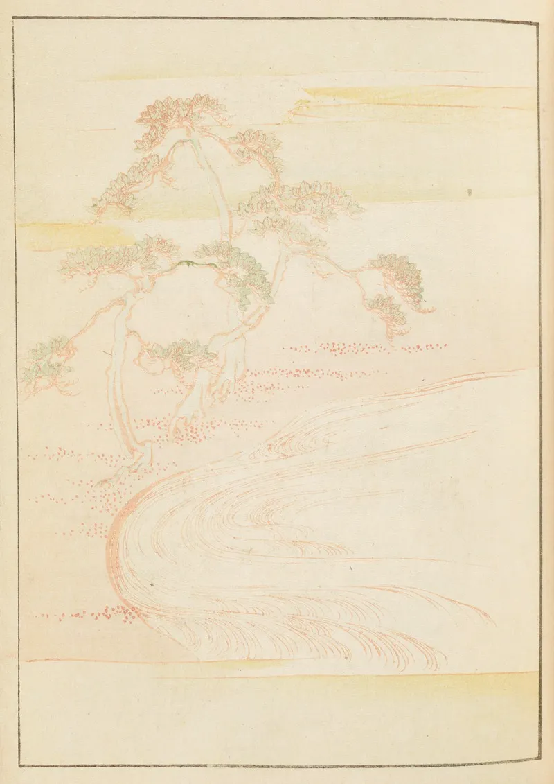 Shin Bijutsukai Pl 107