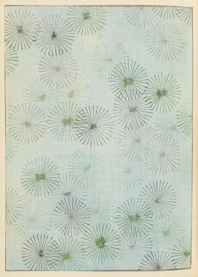 Shin Bijutsukai Pl 109