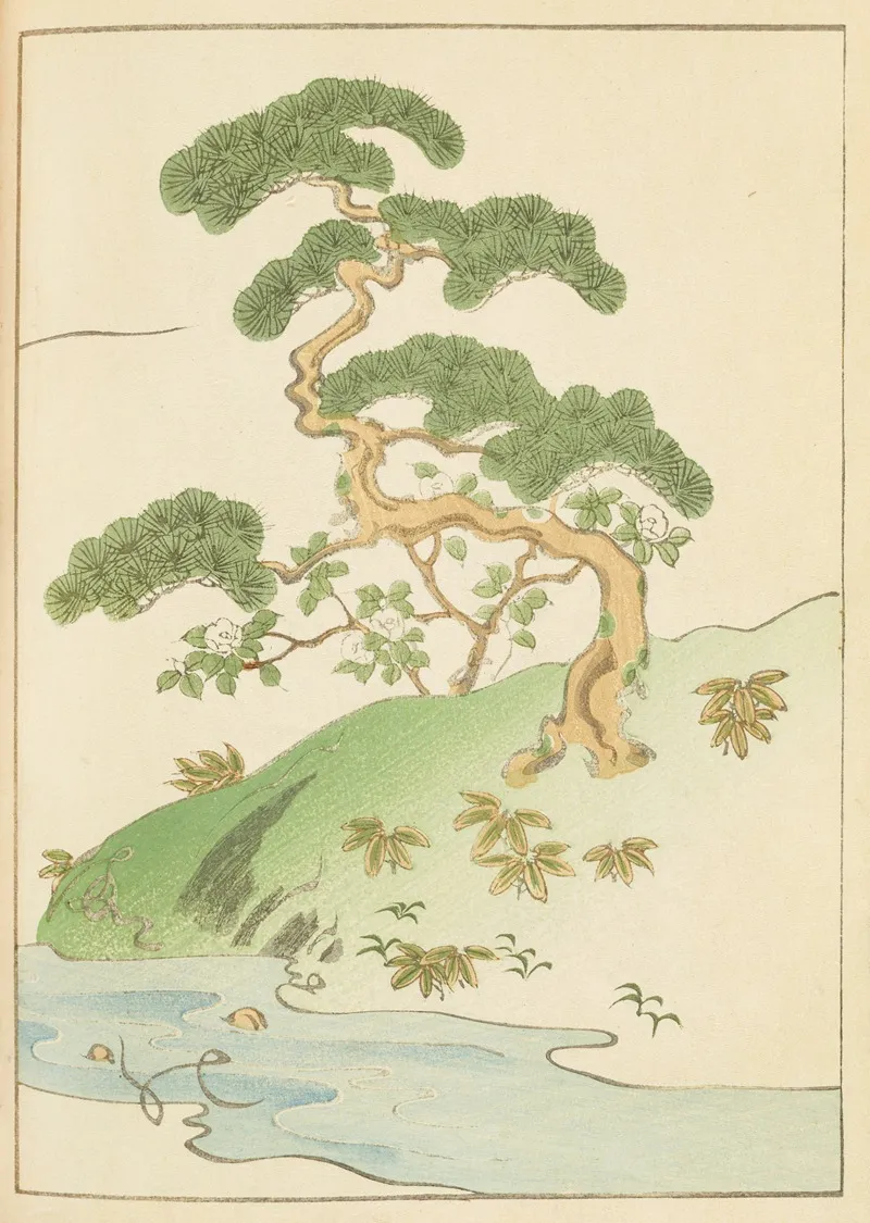 Shin Bijutsukai Pl 110