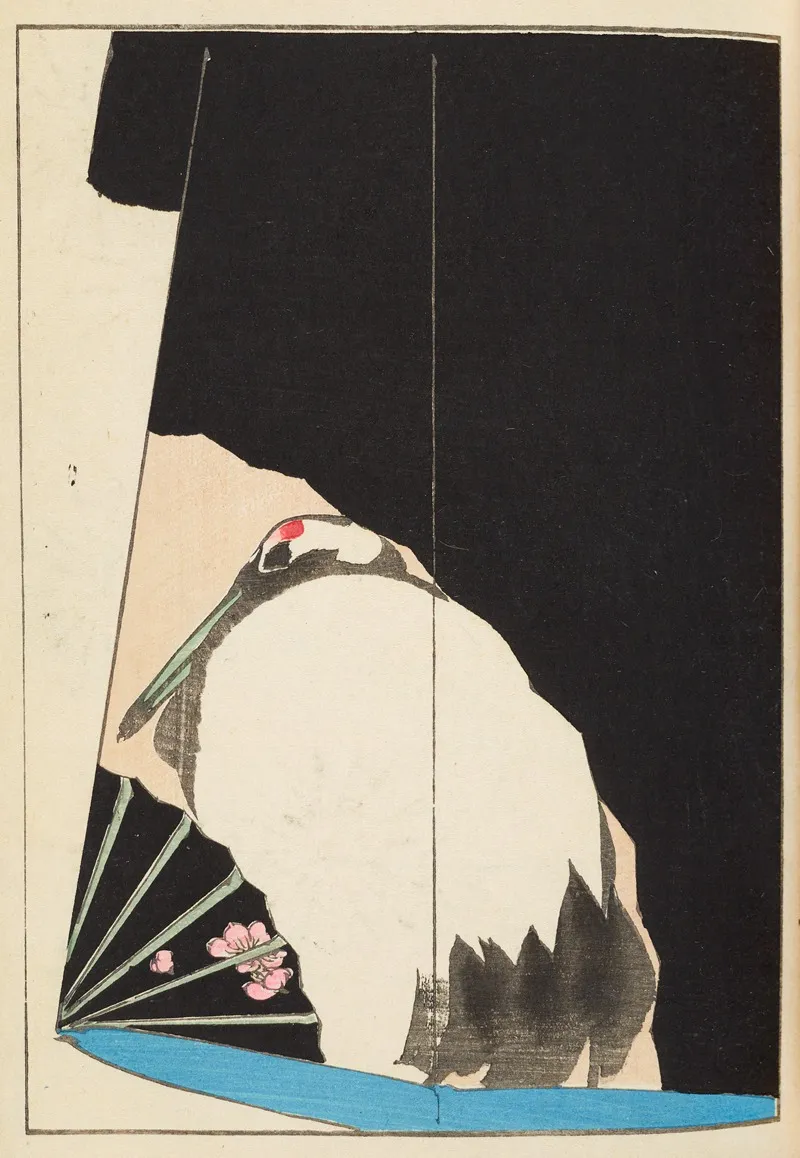 Shin Bijutsukai Pl 119