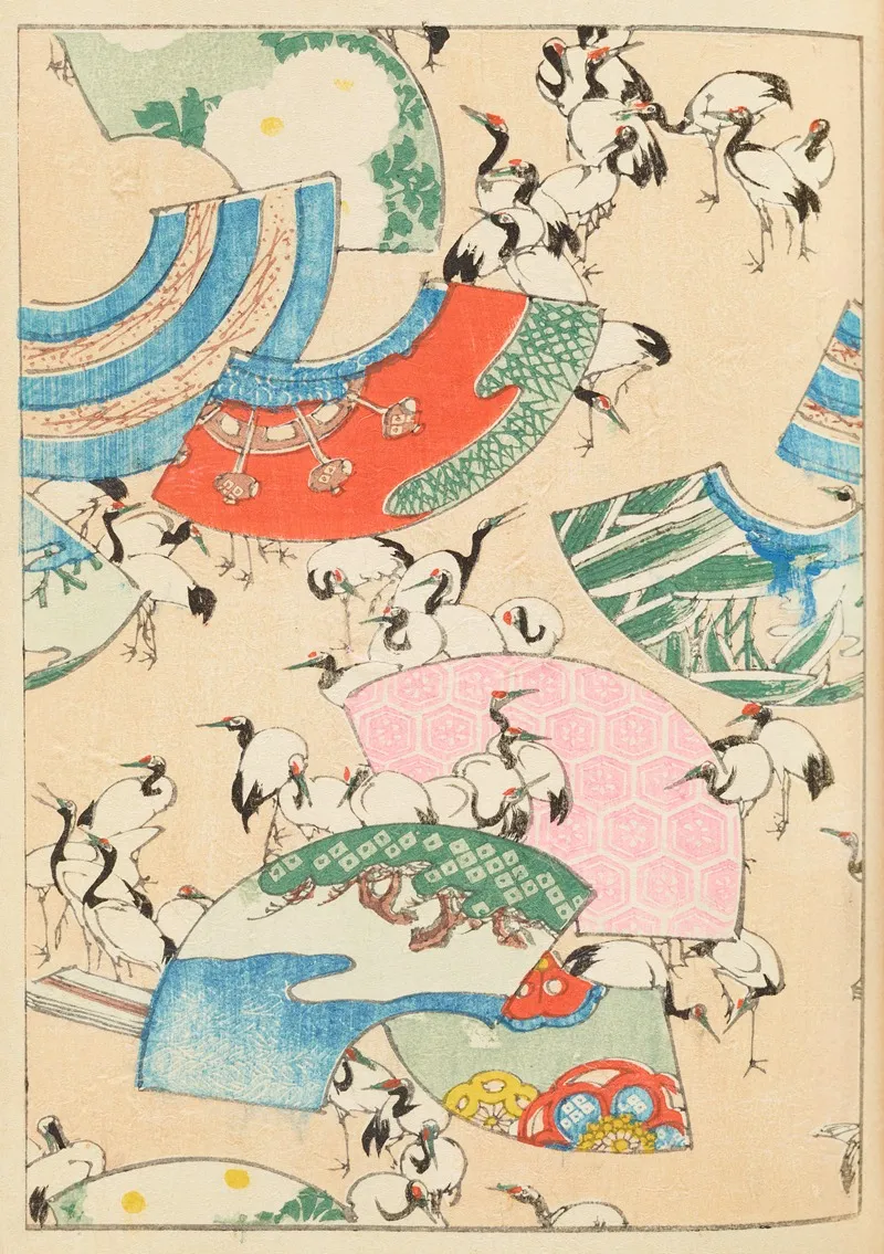 Shin Bijutsukai Pl 121