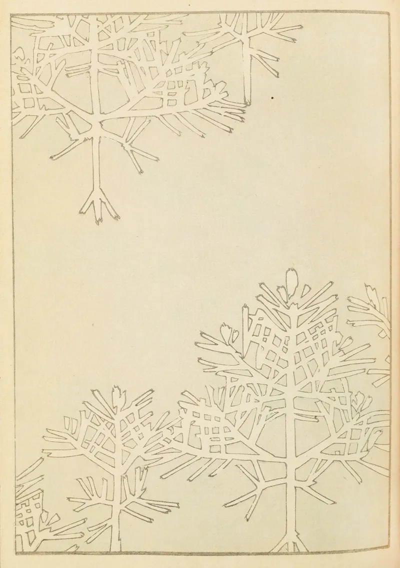 Shin Bijutsukai Pl 137