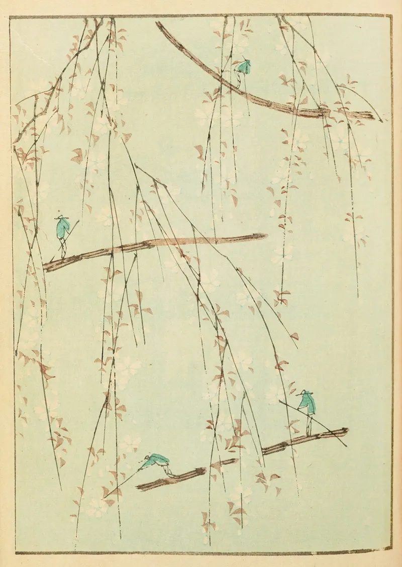 Shin Bijutsukai Pl 145