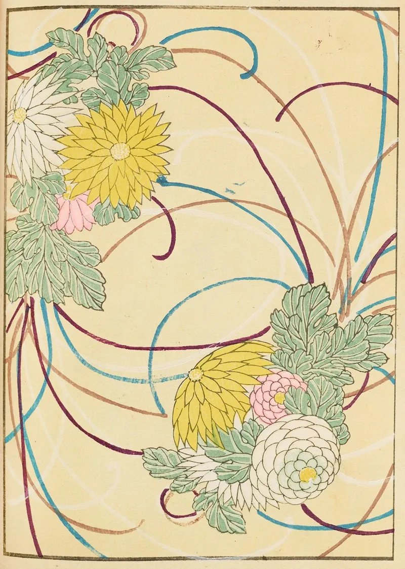 Shin Bijutsukai Pl 150