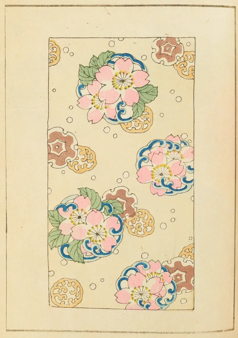 Shin Bijutsukai Pl 153