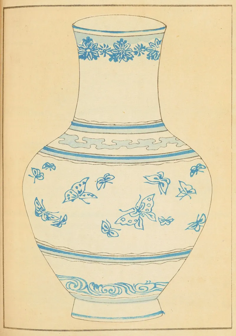 Shin Bijutsukai Pl 166