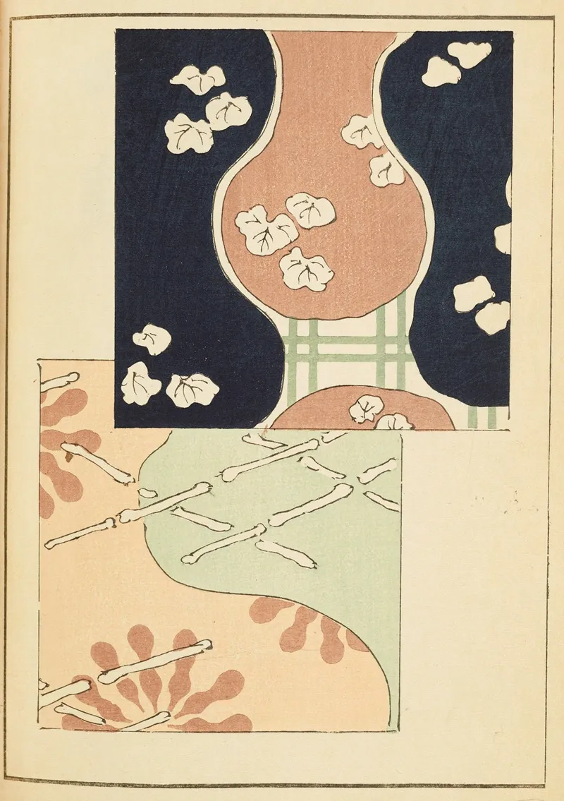 Shin Bijutsukai Pl 170