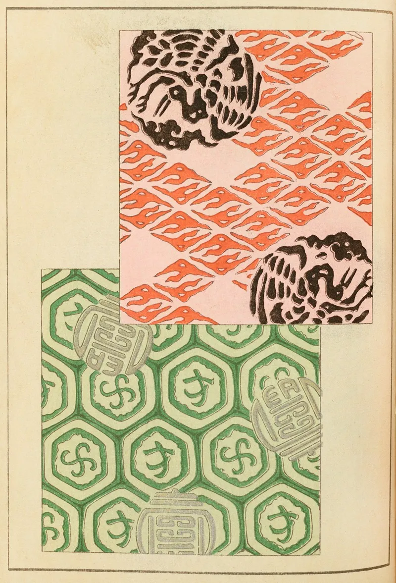 Shin Bijutsukai Pl 181