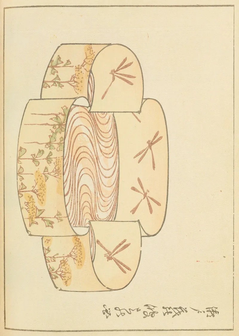 Shin Bijutsukai Pl 184