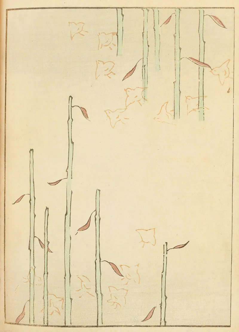 Shin Bijutsukai Pl 186