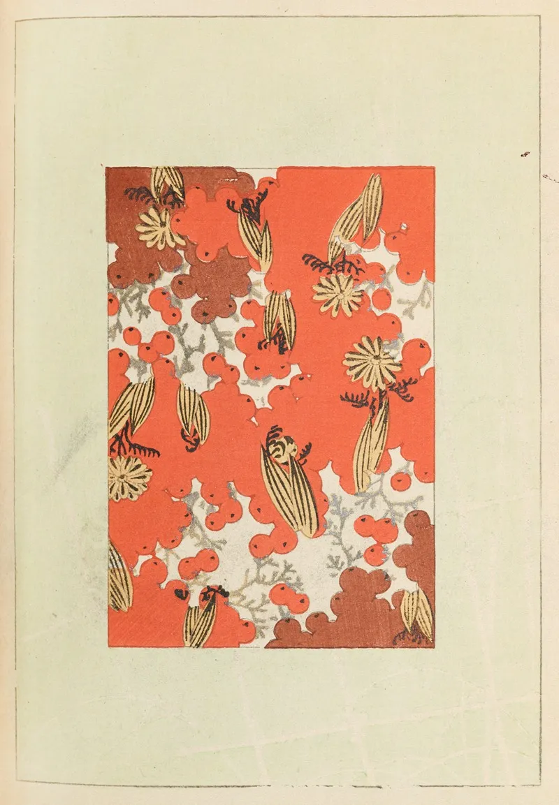 Shin Bijutsukai Pl 190