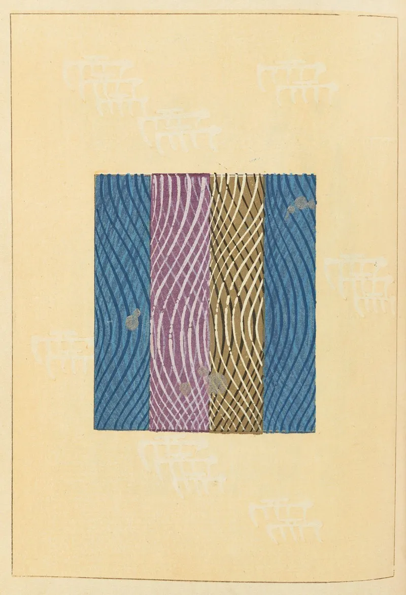 Shin Bijutsukai Pl 197