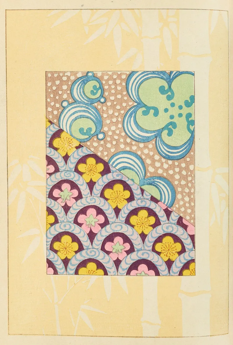 Shin Bijutsukai Pl 203