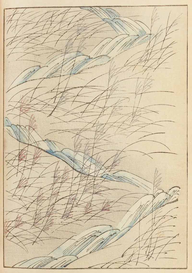 Shin Bijutsukai Pl 210