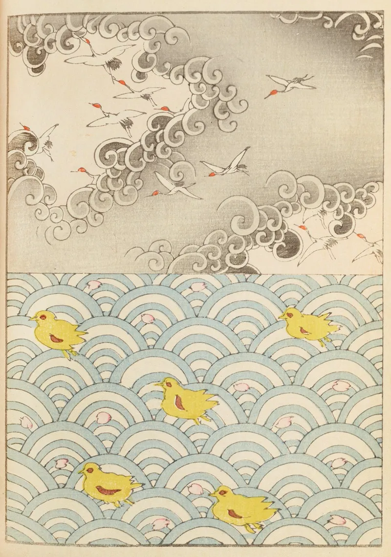 Shin Bijutsukai Pl 212
