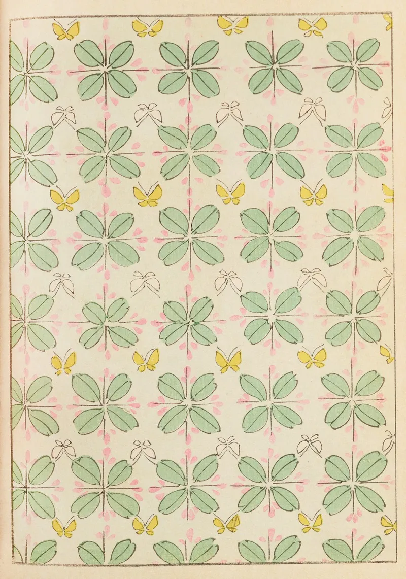 Shin Bijutsukai Pl 214