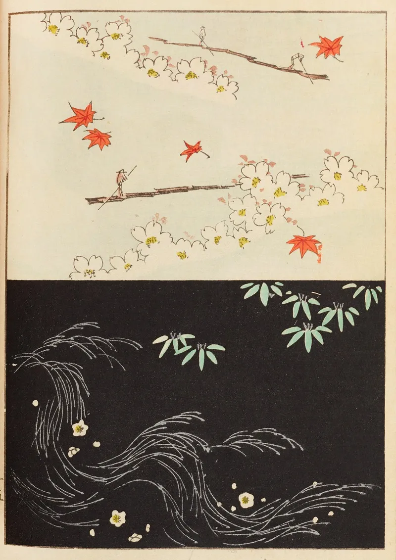 Shin Bijutsukai Pl 216