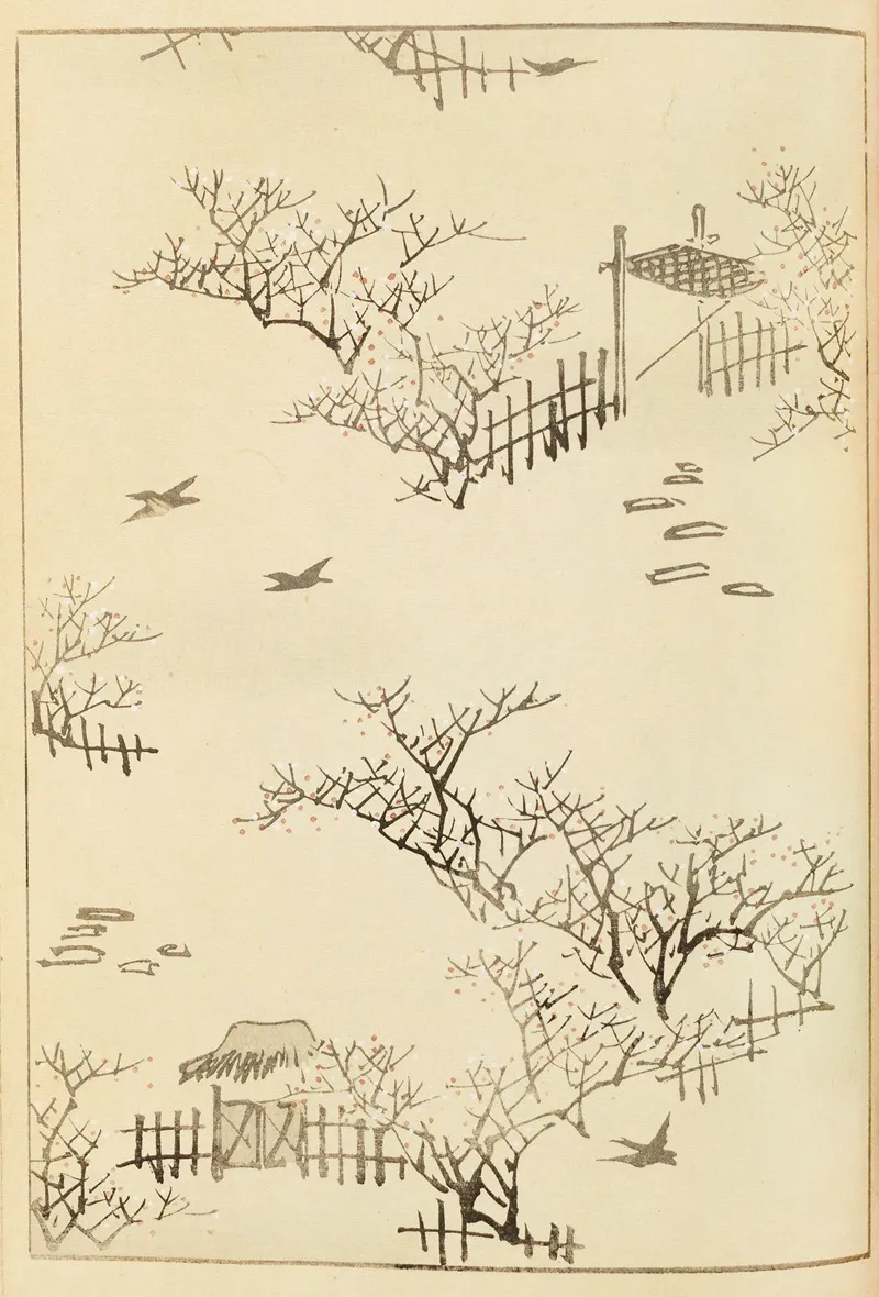 Shin Bijutsukai Pl 221