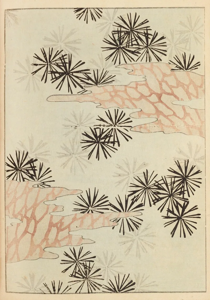 Shin Bijutsukai Pl 226