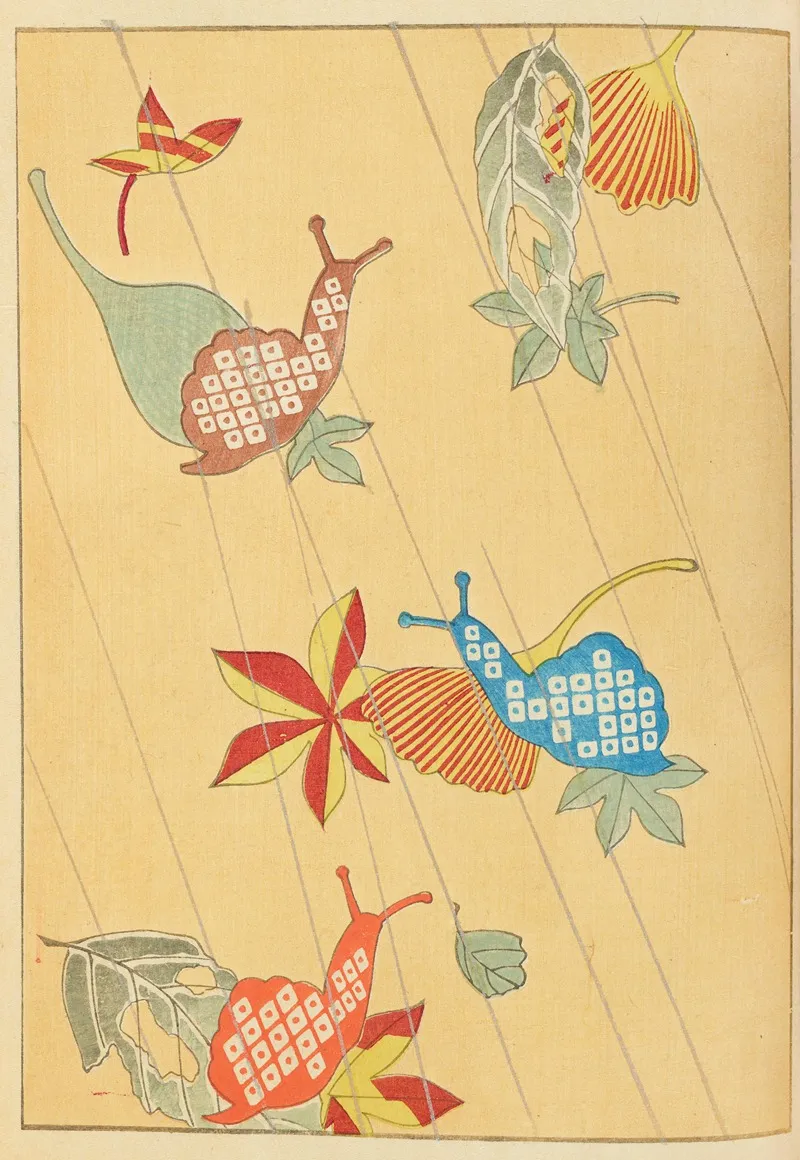Shin Bijutsukai Pl 229