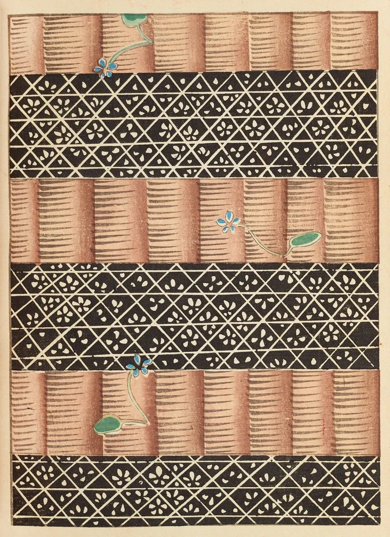 Shin Bijutsukai Pl 234