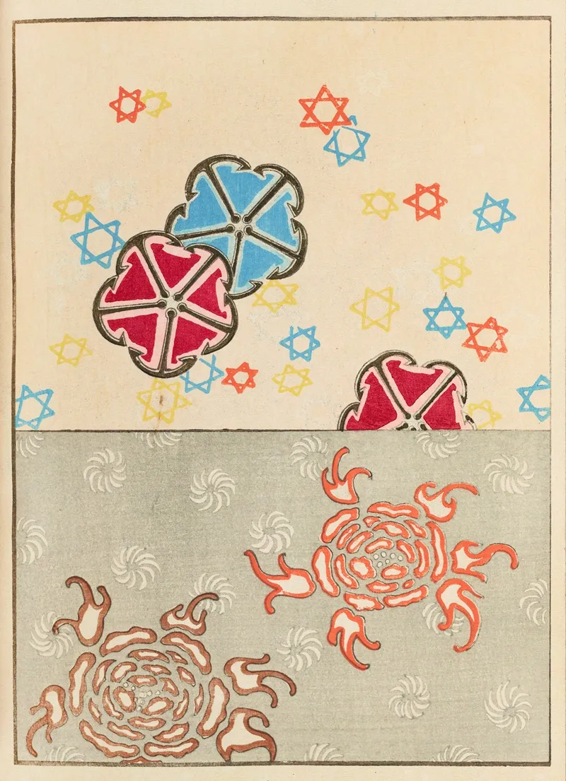 Shin Bijutsukai Pl 236