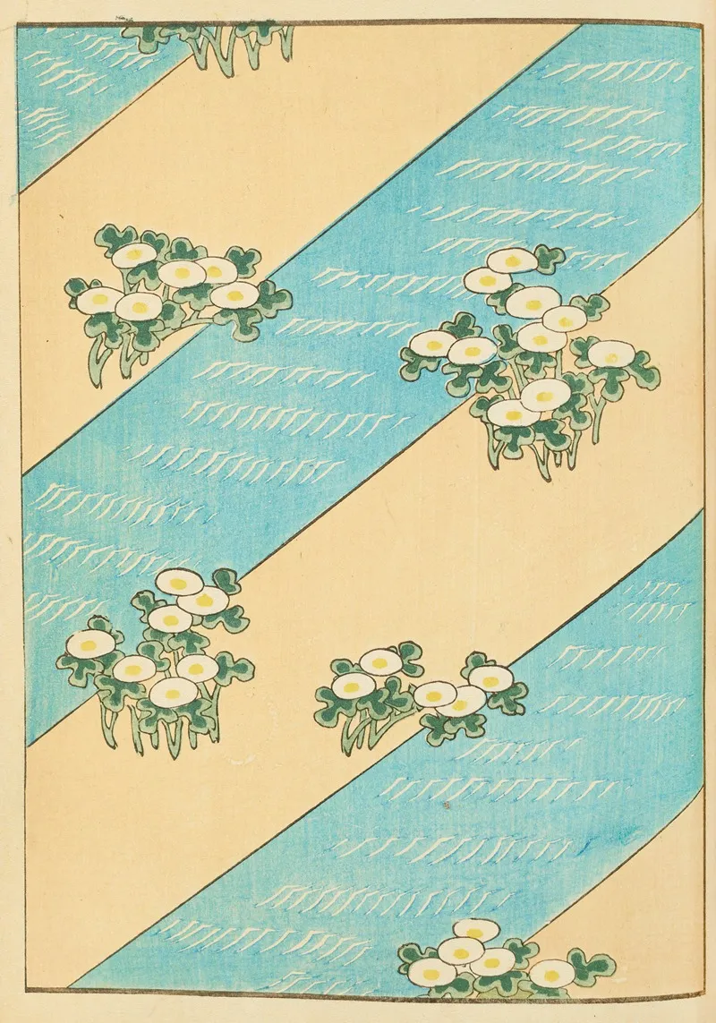 Shin Bijutsukai Pl 243