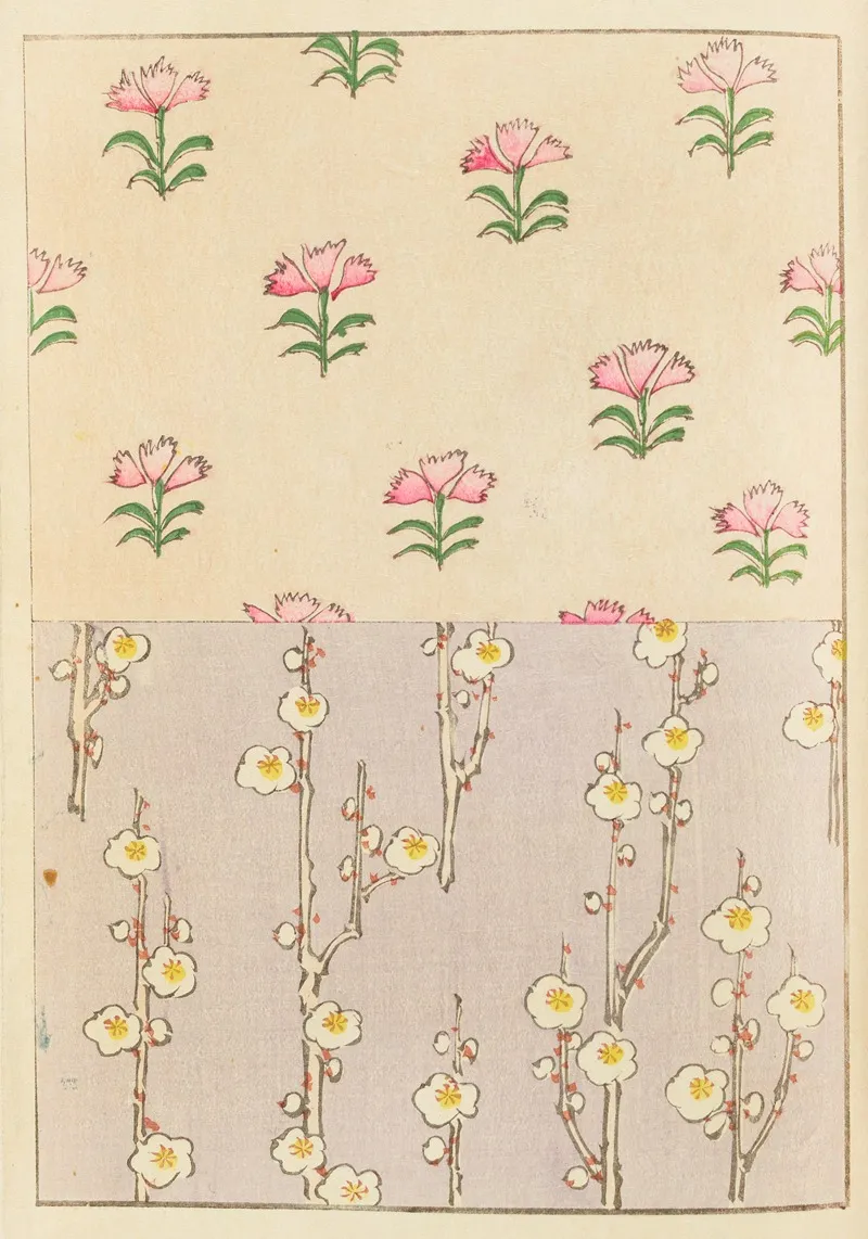 Shin Bijutsukai Pl 253