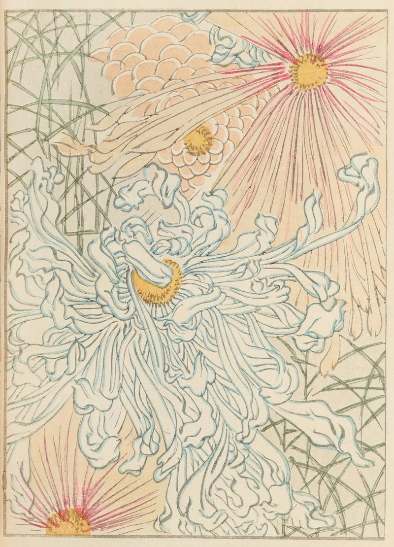 Shin Bijutsukai Pl 256