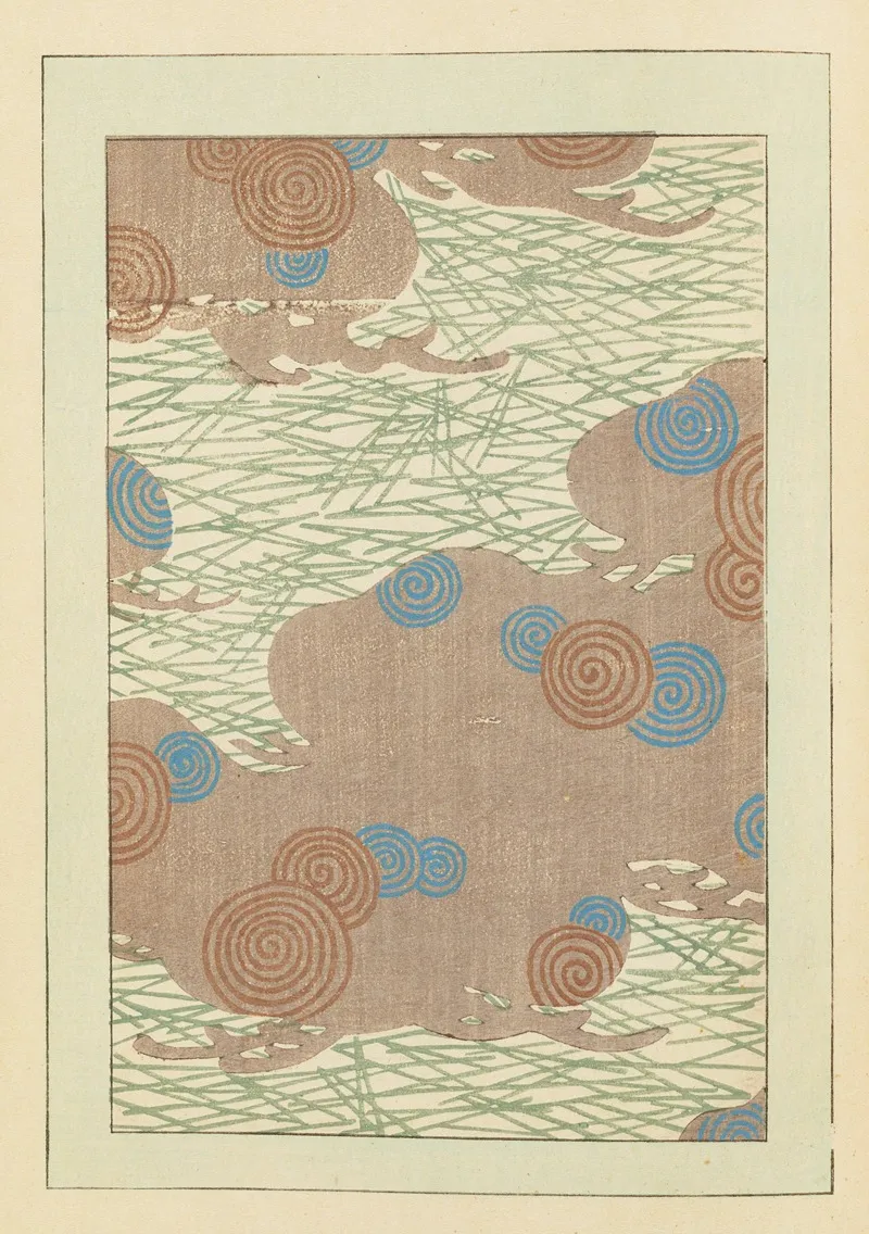 Shin Bijutsukai Pl 275