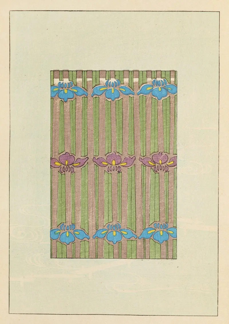 Shin Bijutsukai Pl 276