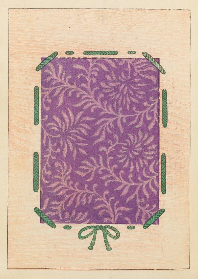Shin Bijutsukai Pl 289