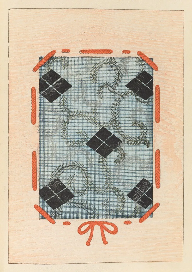 Shin Bijutsukai Pl 290