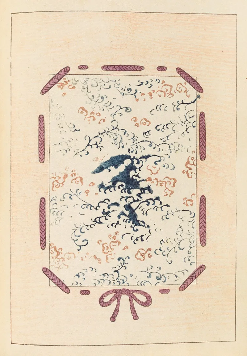 Shin Bijutsukai Pl 296