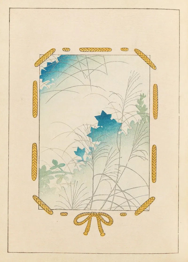 Shin Bijutsukai Pl 297