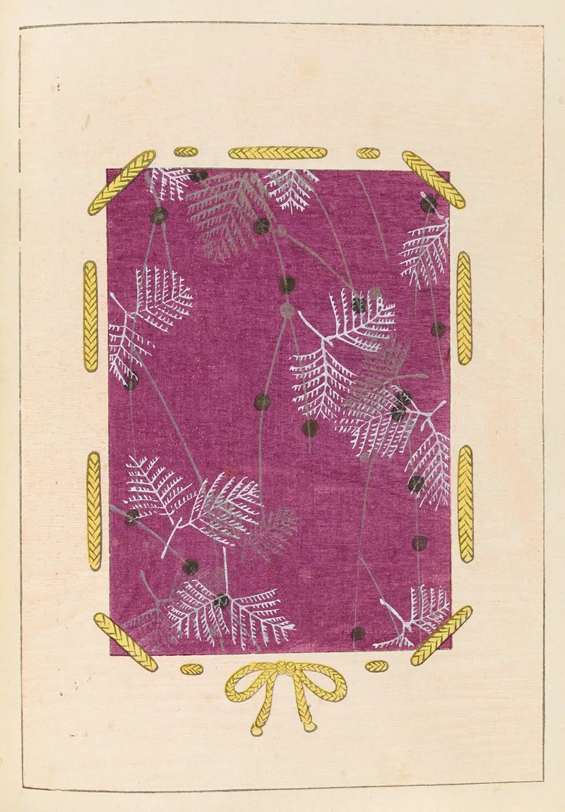 Shin Bijutsukai Pl 302