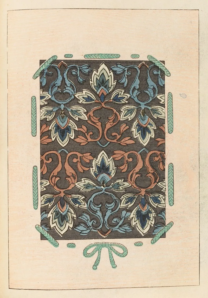 Shin Bijutsukai Pl 304