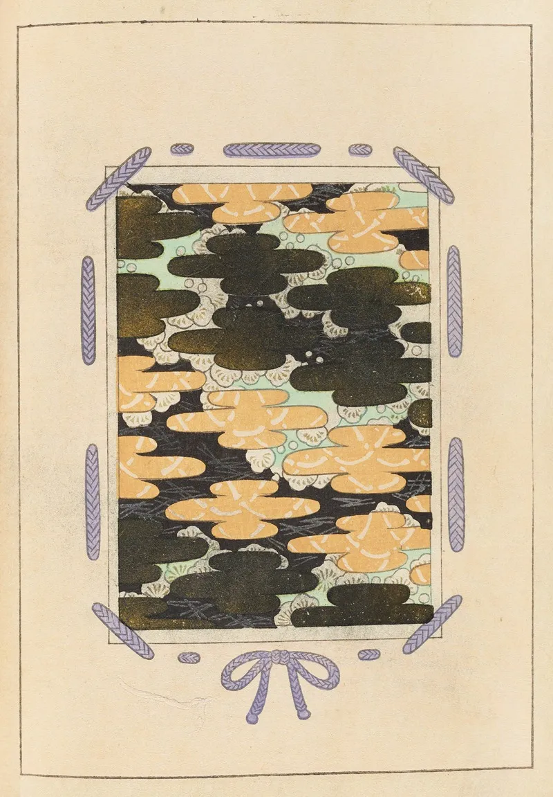 Shin Bijutsukai Pl 306